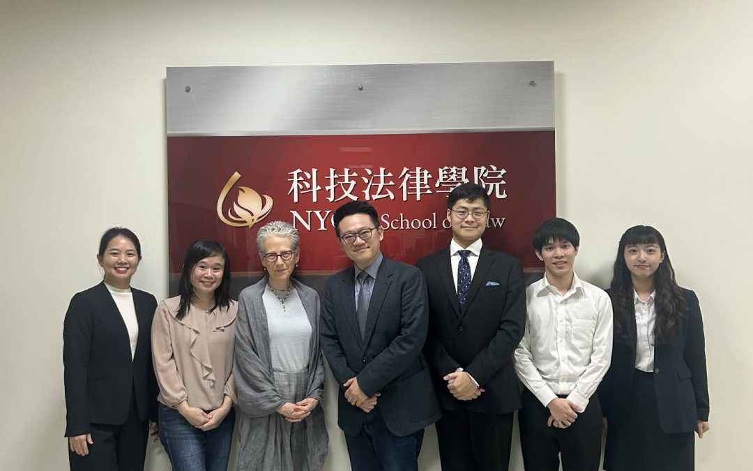Supply Chain and Forced Labor Workshop: Policy Developments to Eliminate Forced Labor: A Legal Dialogue among Taiwan, the United States, and Thailand