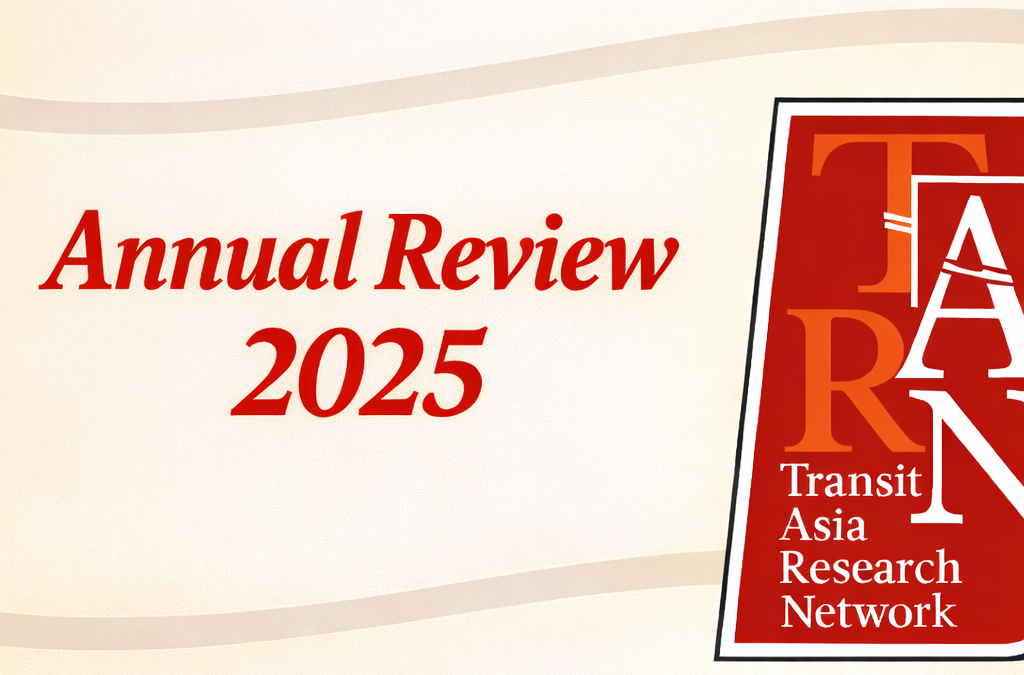 ✨ TARN 2025 HIGHLIGHT